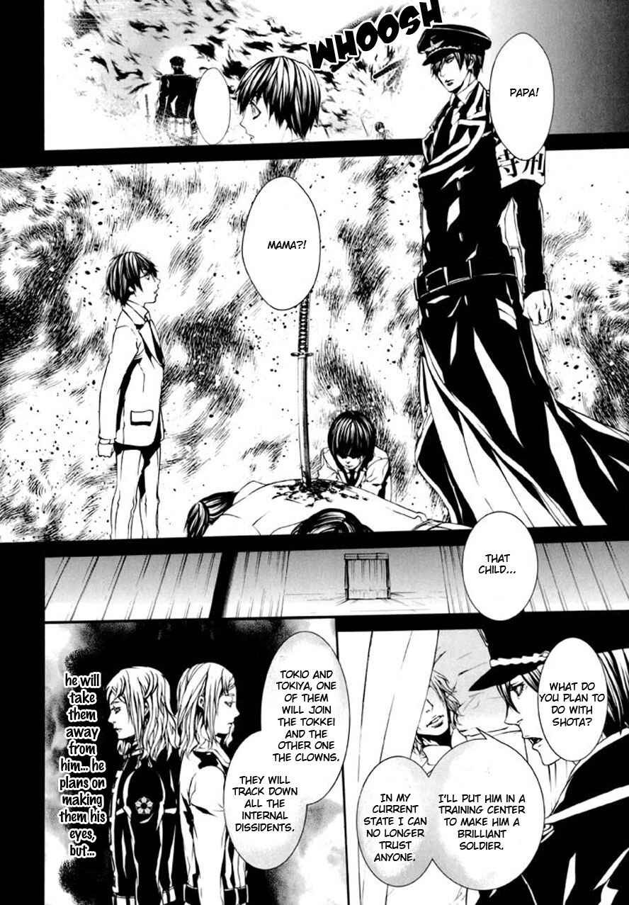 Page 26 Chapter 90 Dolls