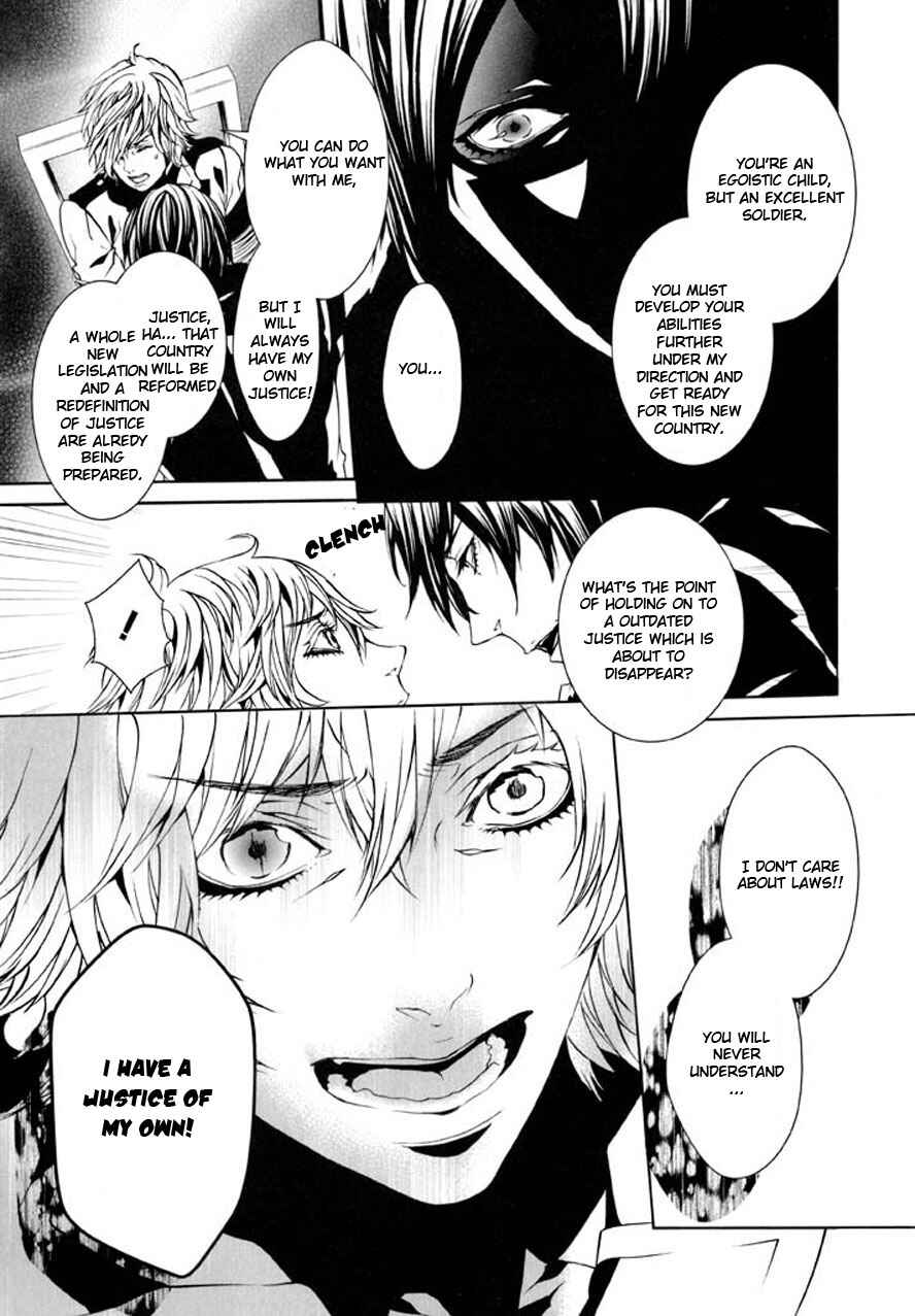 Page 33 Chapter 90 Dolls