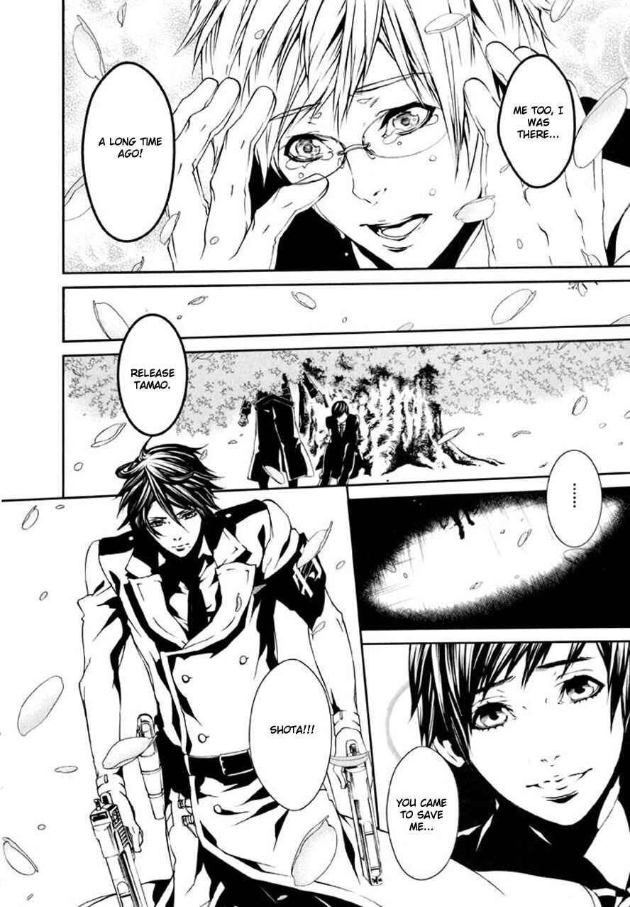 Page 42 Chapter 90 Dolls