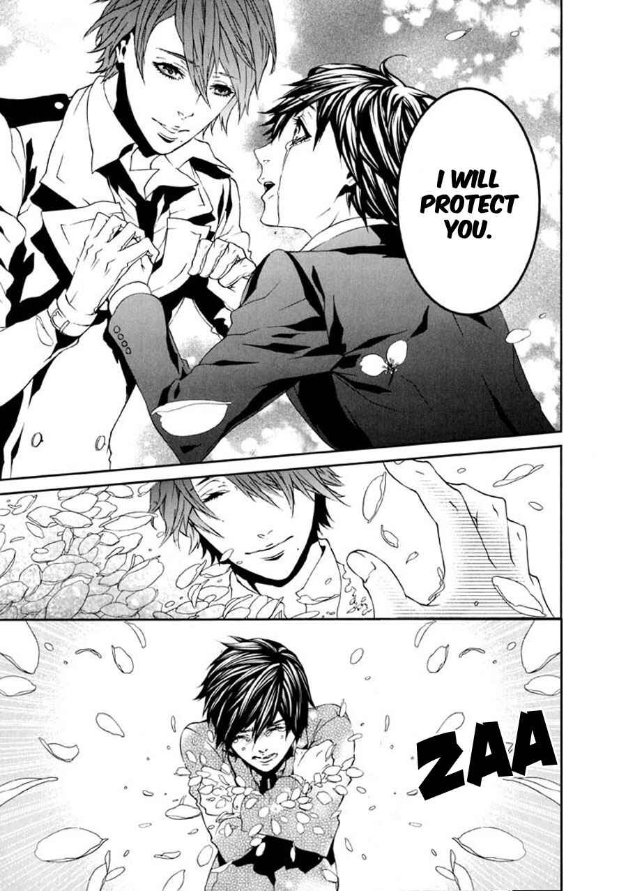 Page 49 Chapter 90 Dolls