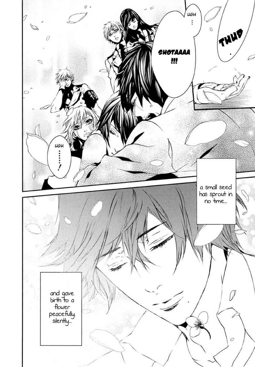Page 50 Chapter 90 Dolls