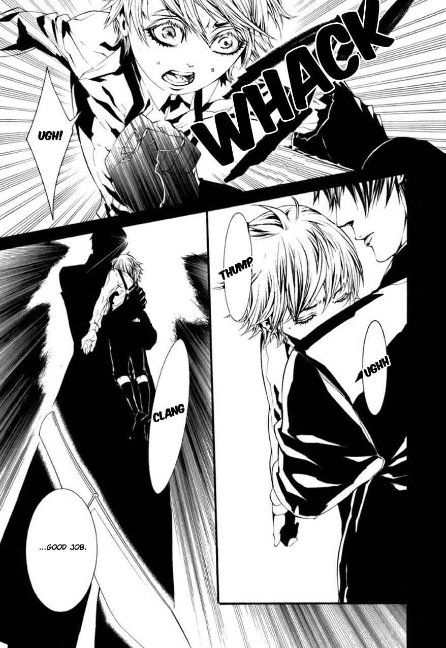 Page 10 Chapter 62 Dolls