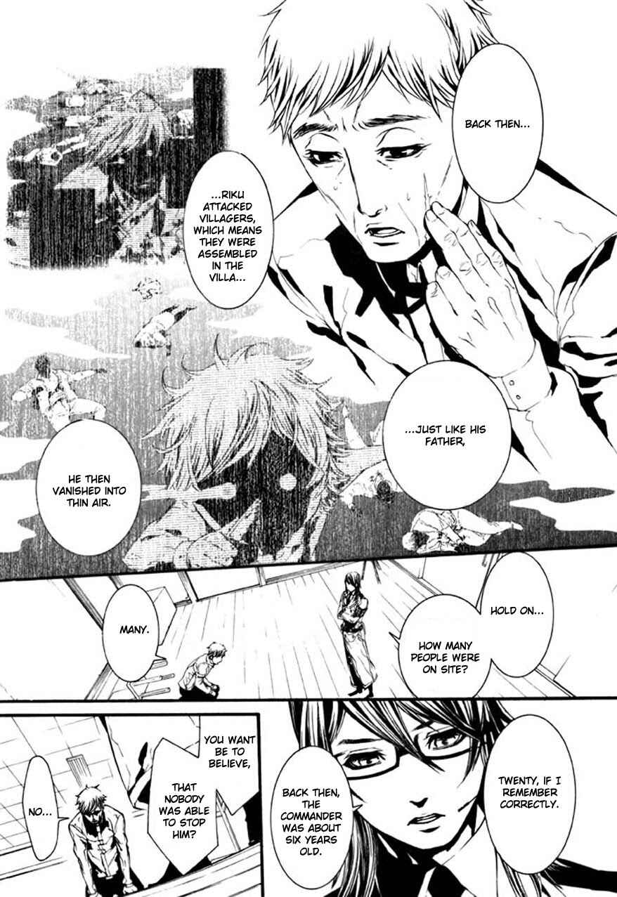 Page 12 Chapter 62 Dolls