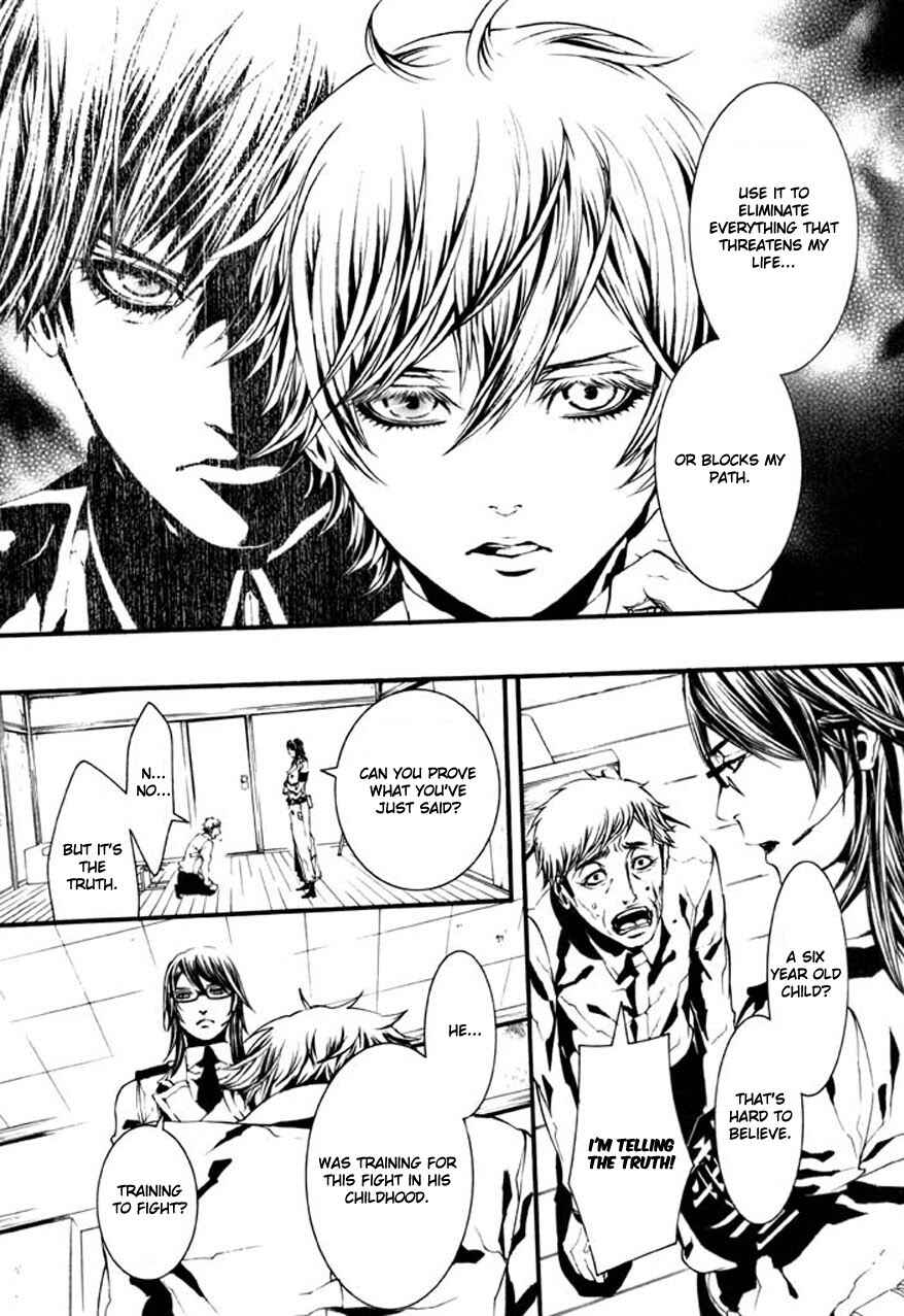 Page 15 Chapter 62 Dolls