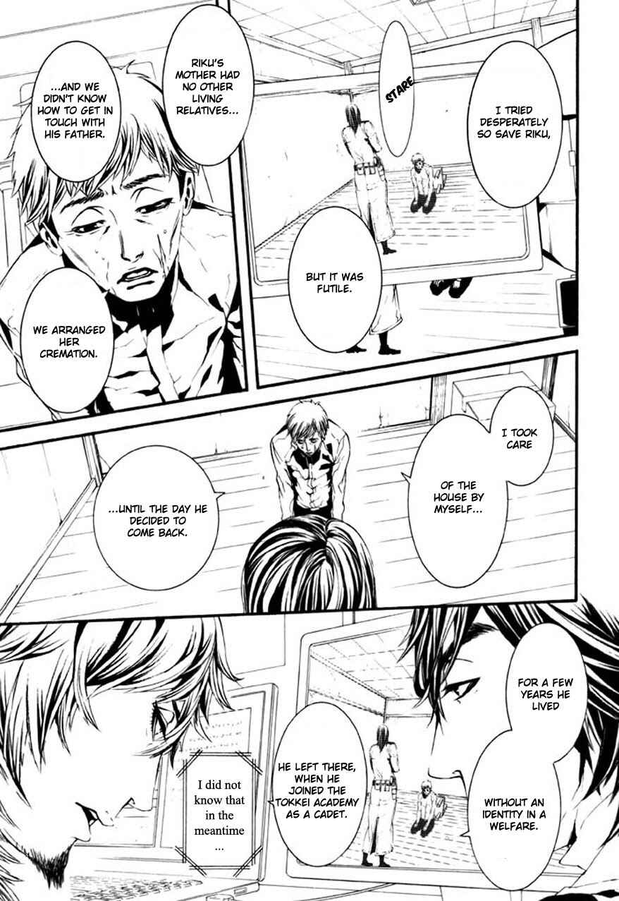 Page 20 Chapter 62 Dolls