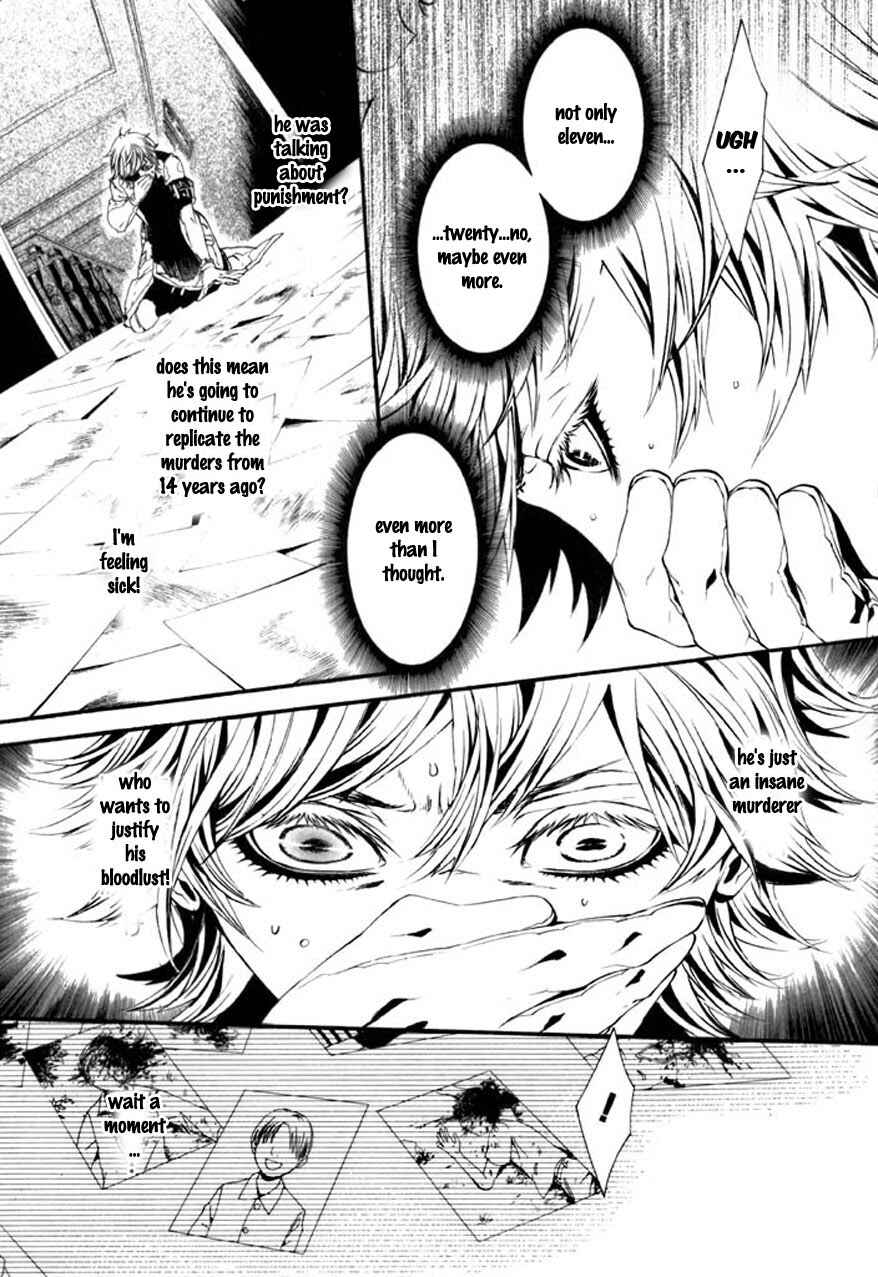 Page 26 Chapter 62 Dolls