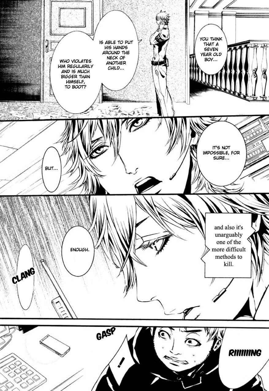 Page 35 Chapter 62 Dolls