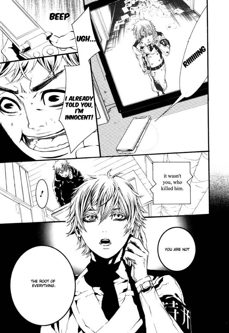 Page 36 Chapter 62 Dolls