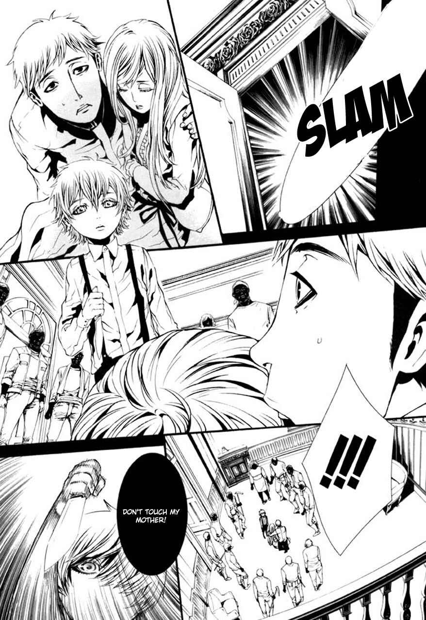 Page 6 Chapter 62 Dolls