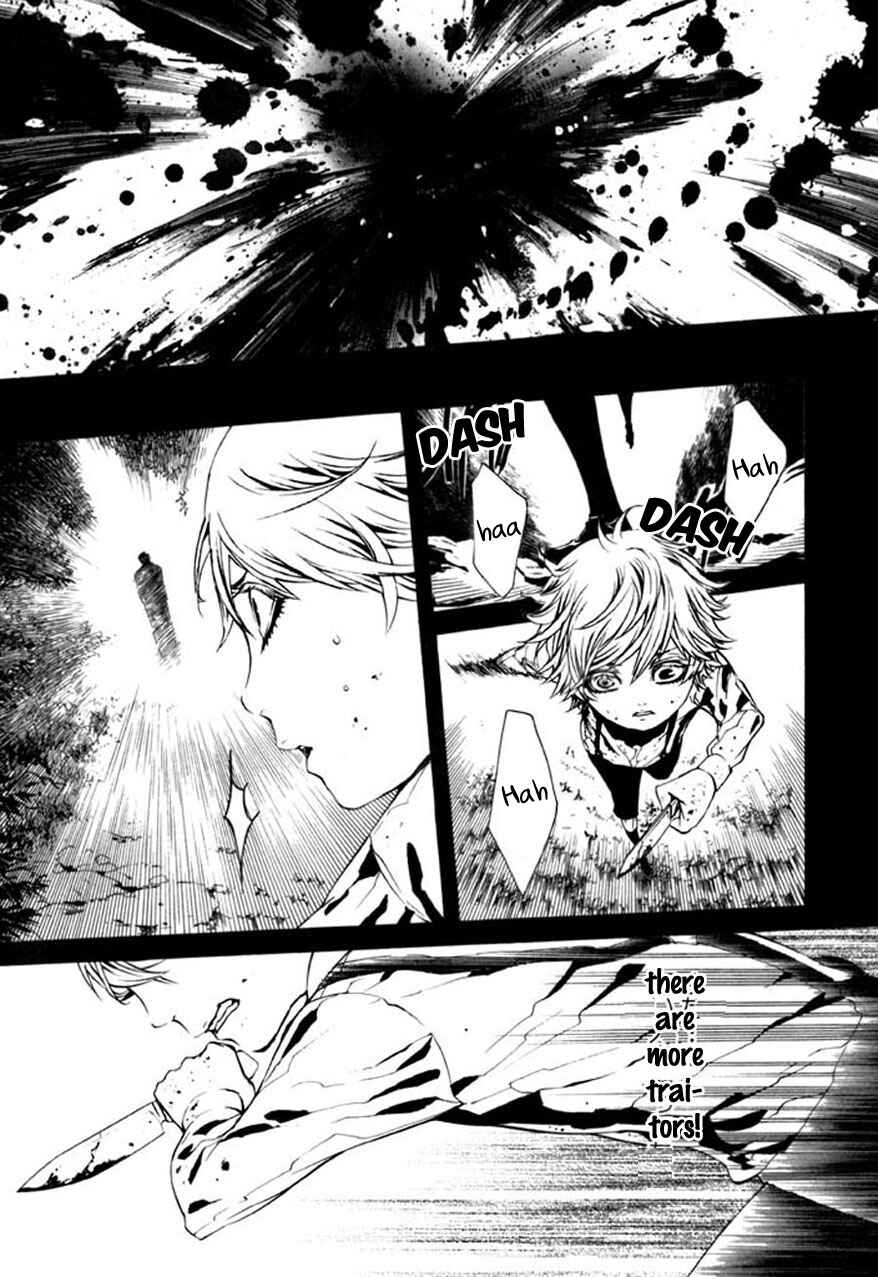 Page 8 Chapter 62 Dolls