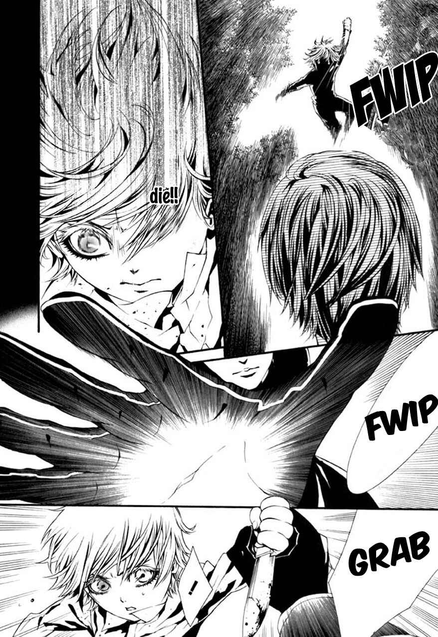 Page 9 Chapter 62 Dolls
