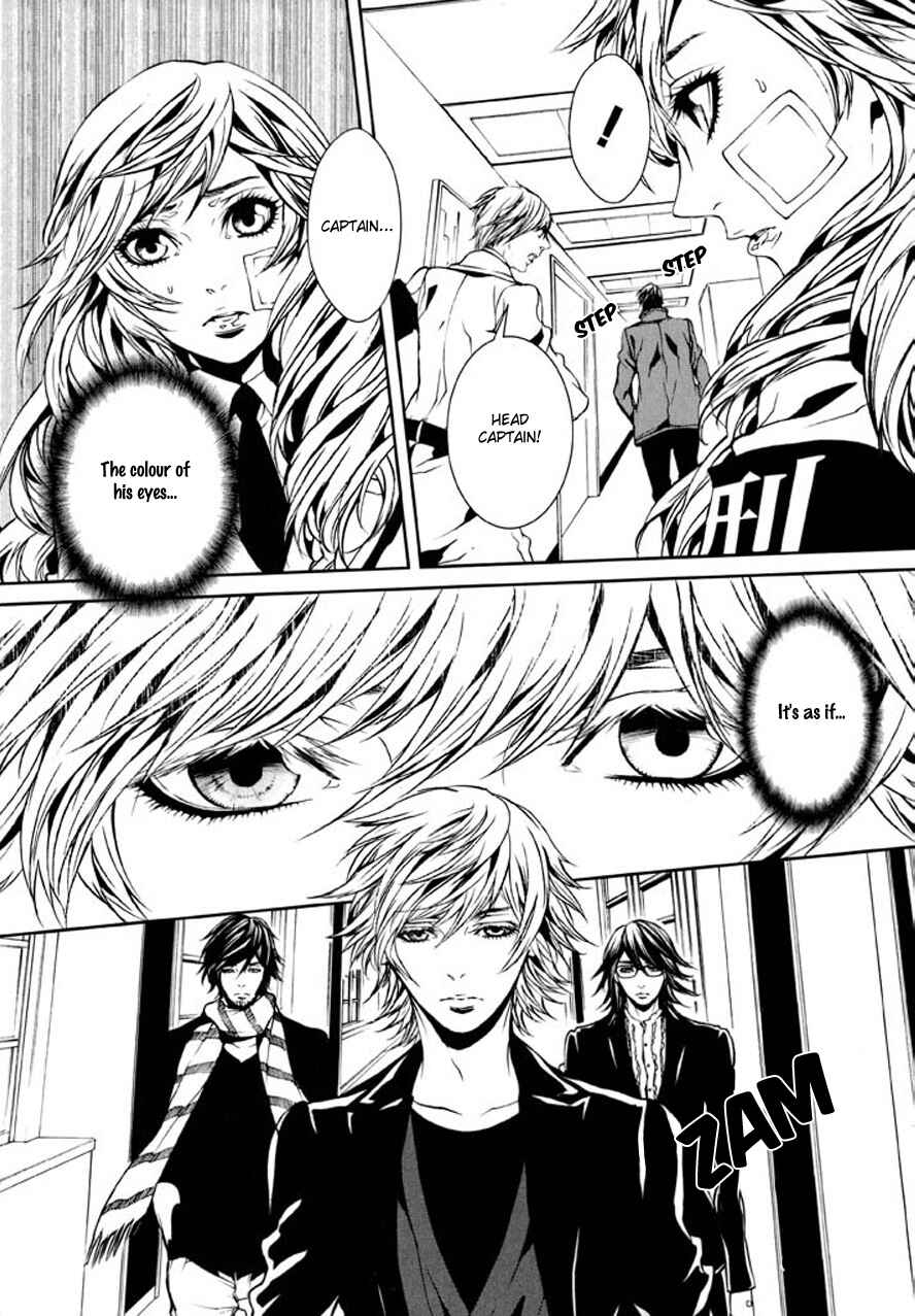 Page 20 Chapter 81 Dolls