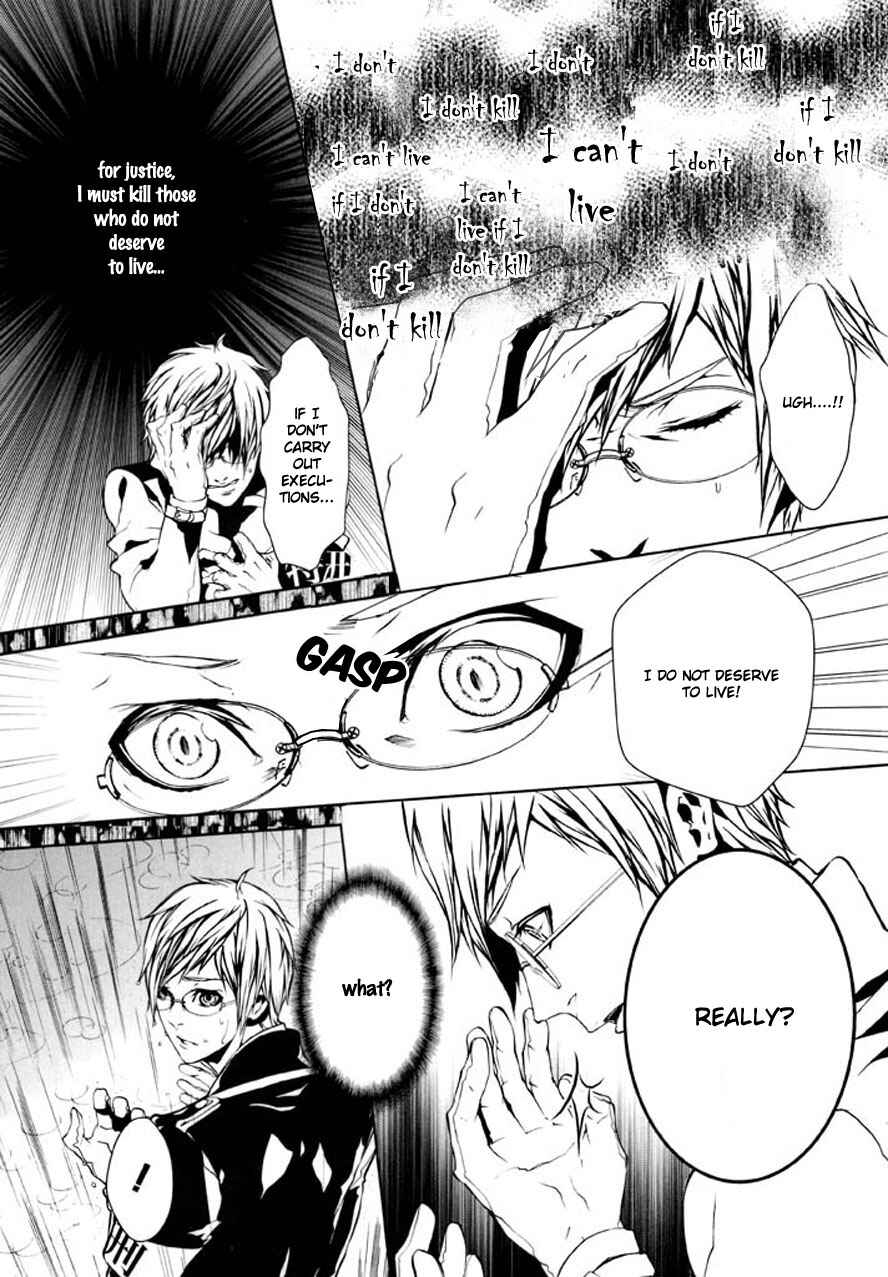 Page 5 Chapter 86 Dolls