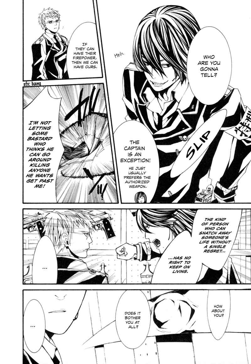 Page 12 Chapter 2 Dolls