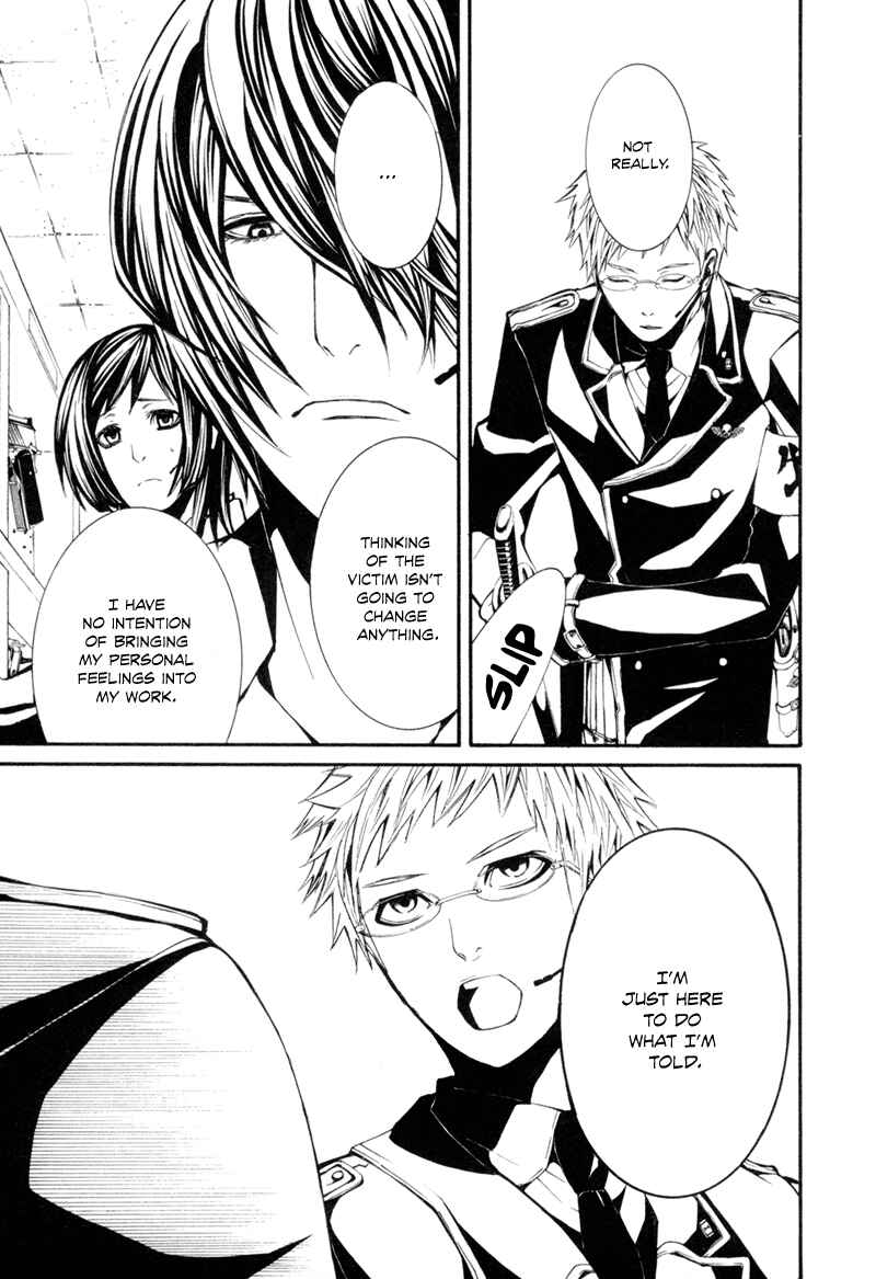 Page 13 Chapter 2 Dolls