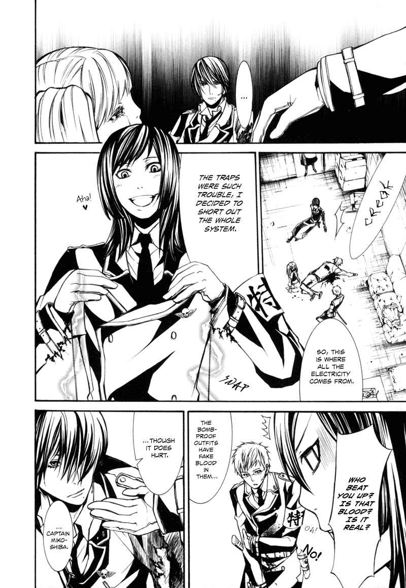 Page 32 Chapter 2 Dolls