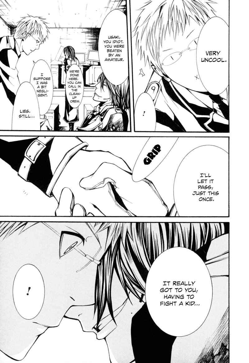 Page 33 Chapter 2 Dolls