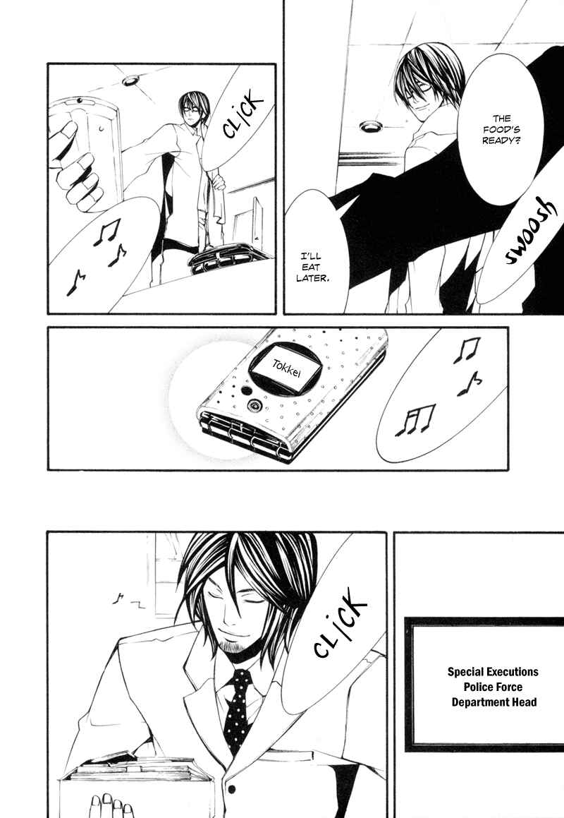 Page 6 Chapter 2 Dolls