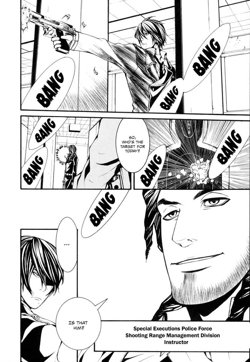 Page 8 Chapter 2 Dolls
