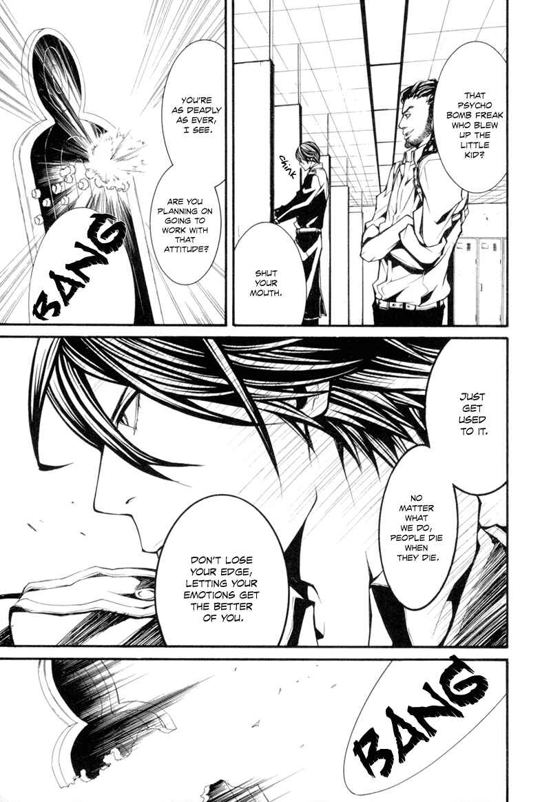 Page 9 Chapter 2 Dolls