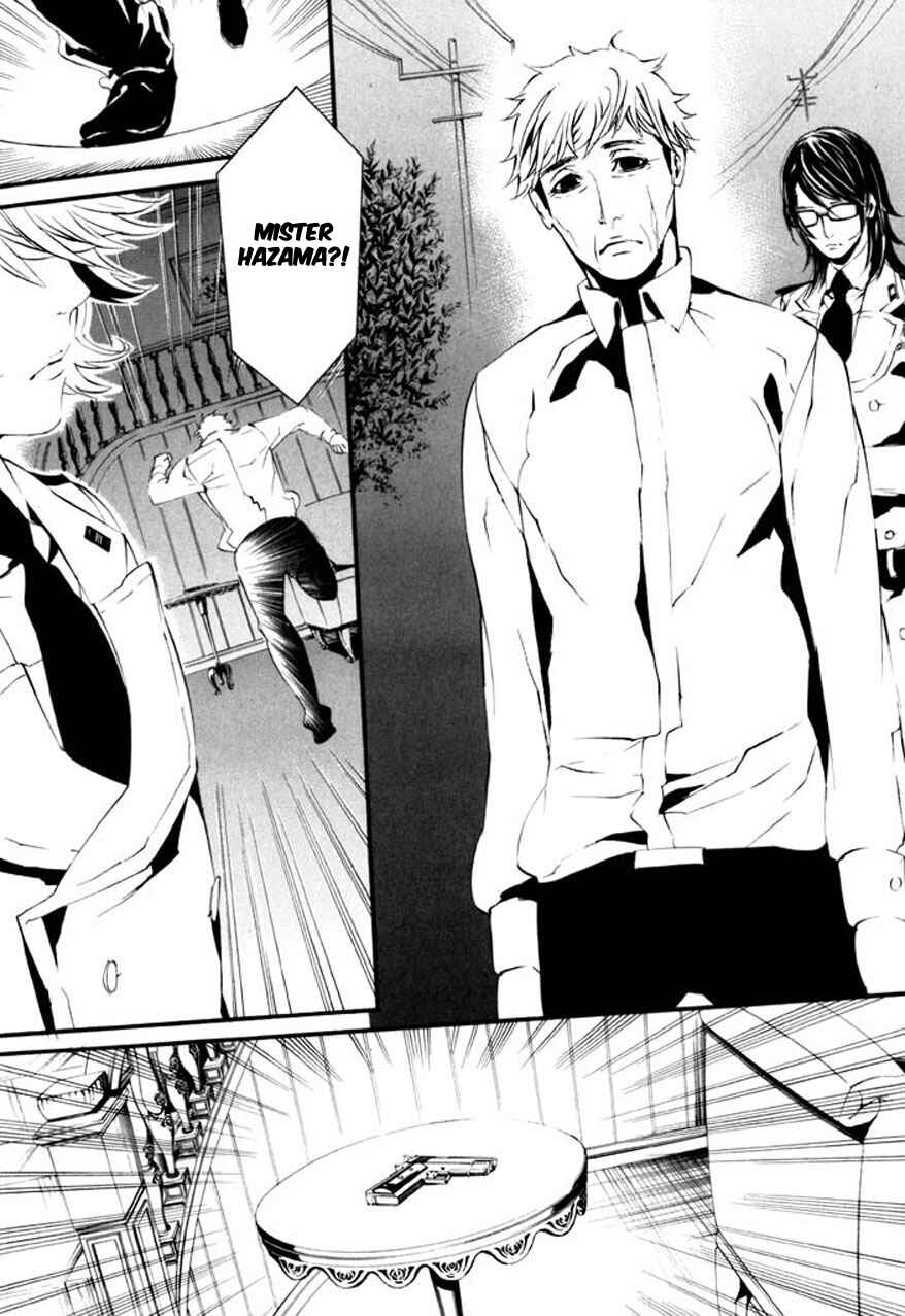 Page 12 Chapter 65 Dolls