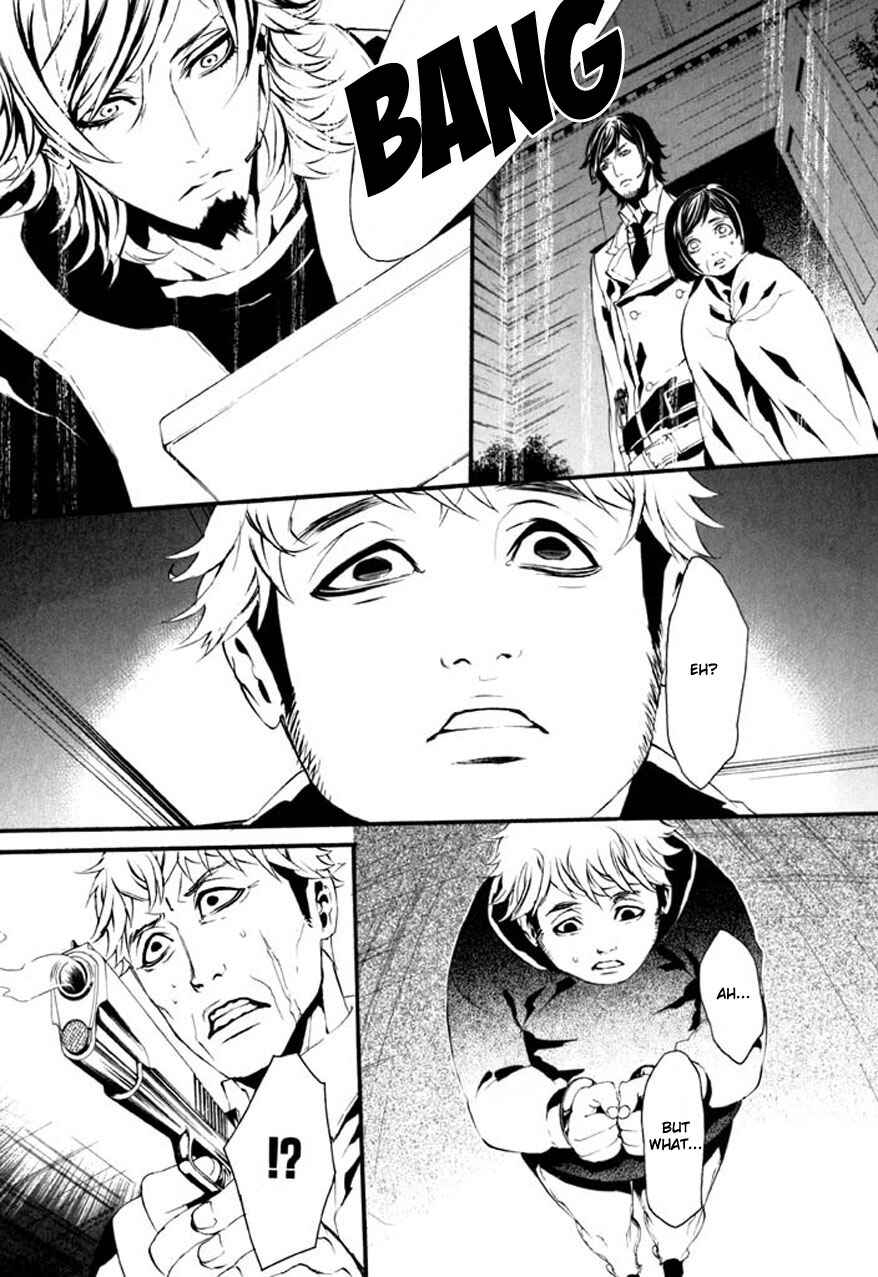 Page 14 Chapter 65 Dolls