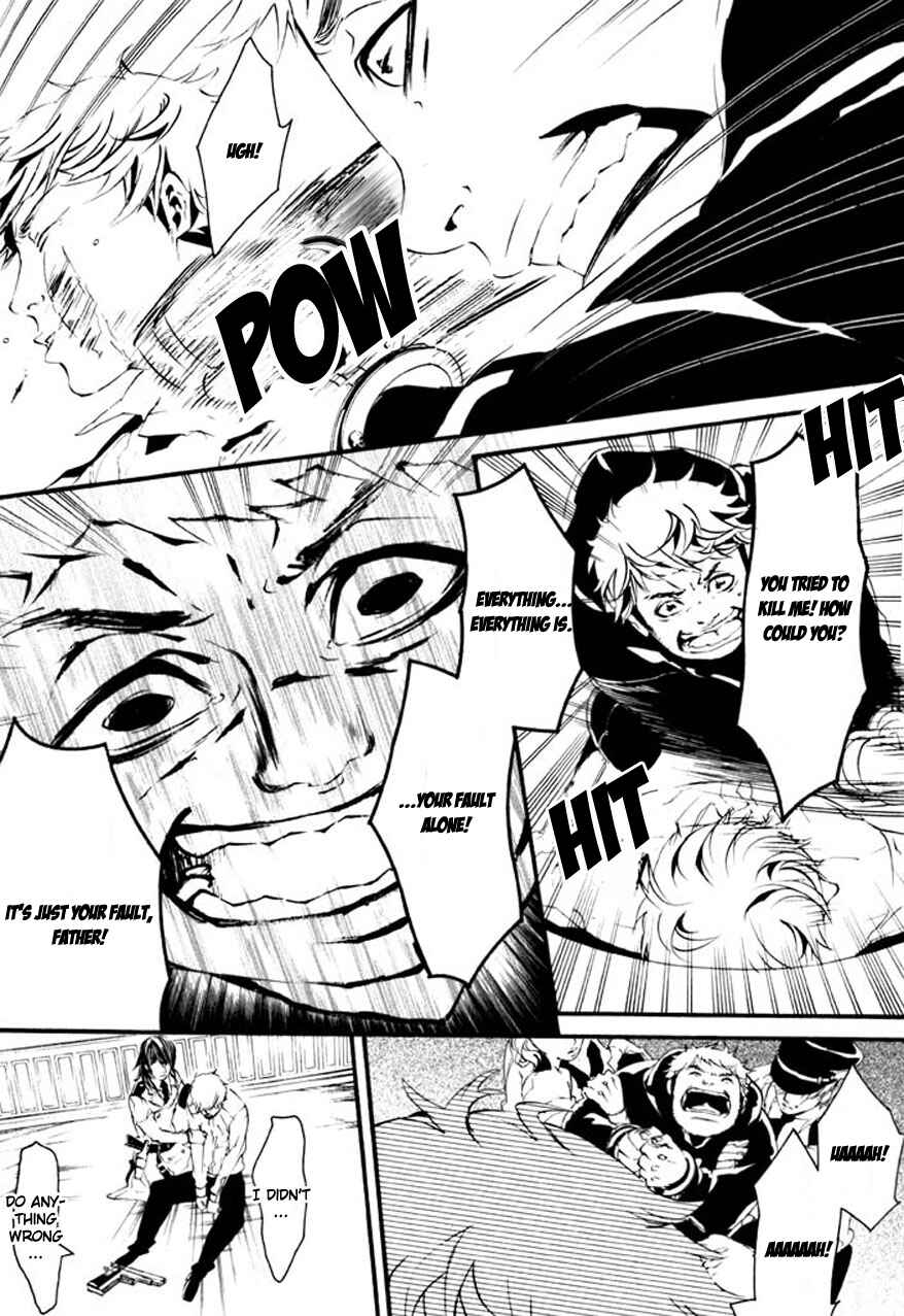 Page 16 Chapter 65 Dolls