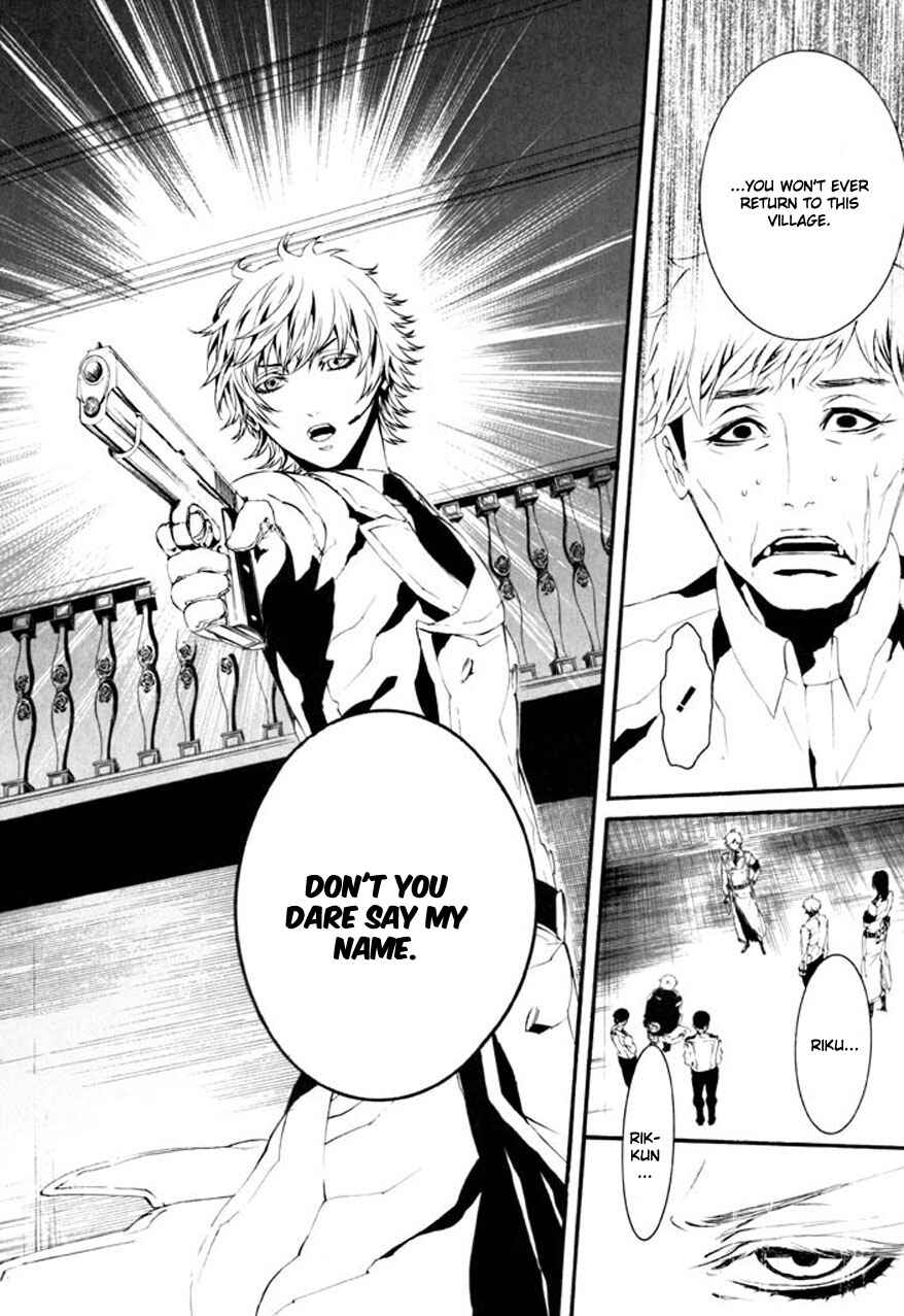 Page 21 Chapter 65 Dolls