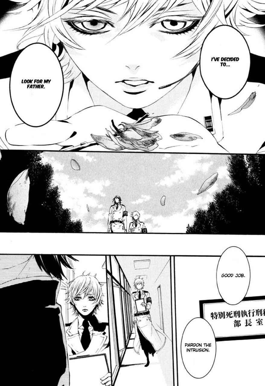 Page 27 Chapter 65 Dolls