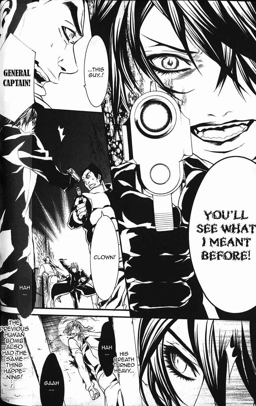 Page 17 Chapter 52 Dolls