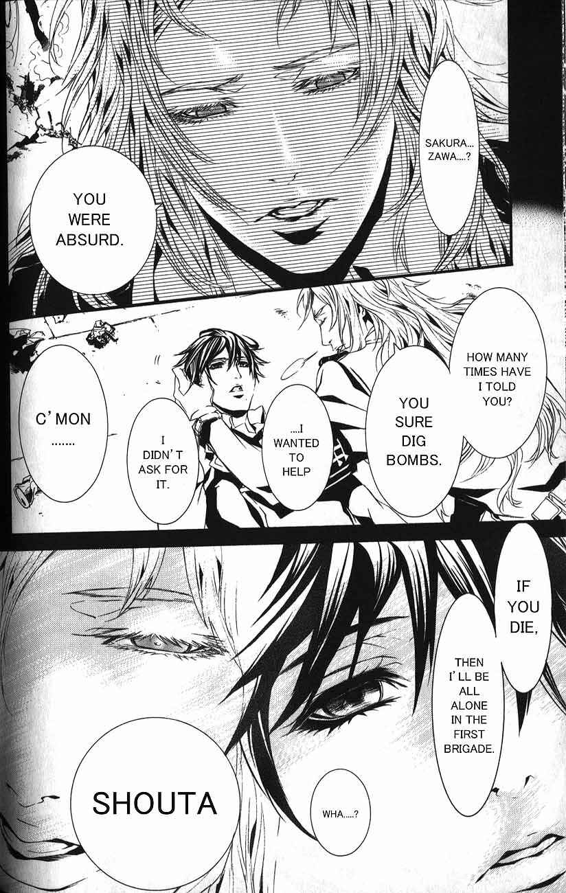 Page 21 Chapter 52 Dolls