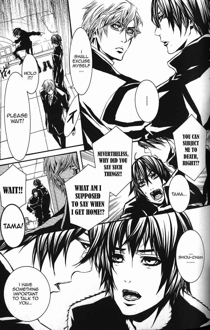 Page 32 Chapter 52 Dolls