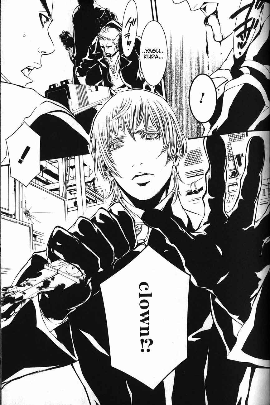 Page 6 Chapter 52 Dolls