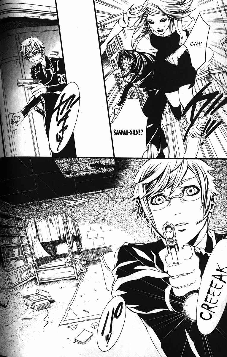 Page 13 Chapter 54 Dolls
