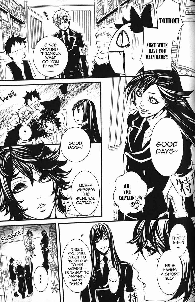 Page 4 Chapter 54 Dolls