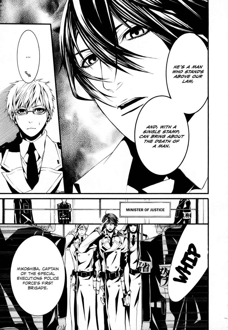 Page 17 Chapter 14 Dolls