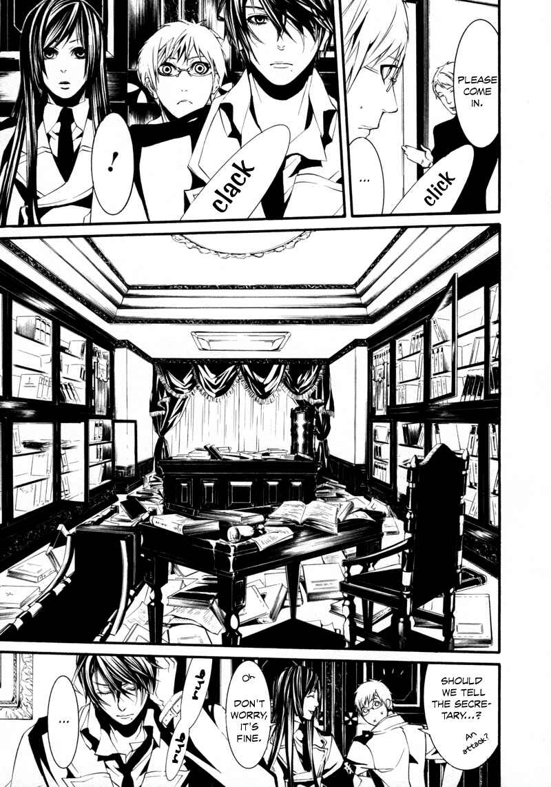 Page 19 Chapter 14 Dolls