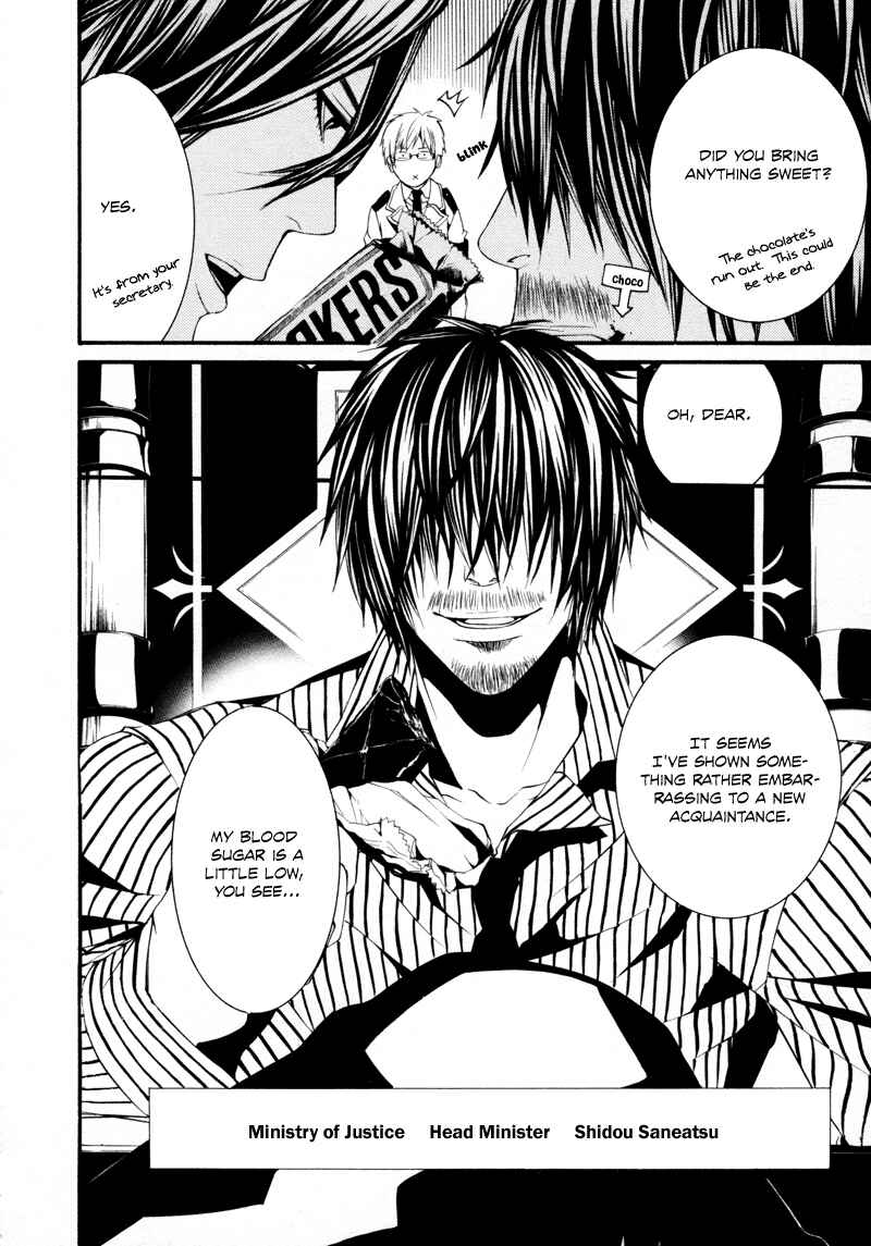 Page 22 Chapter 14 Dolls