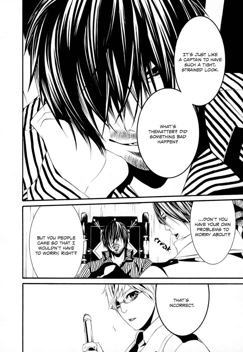 Page 24 Chapter 14 Dolls