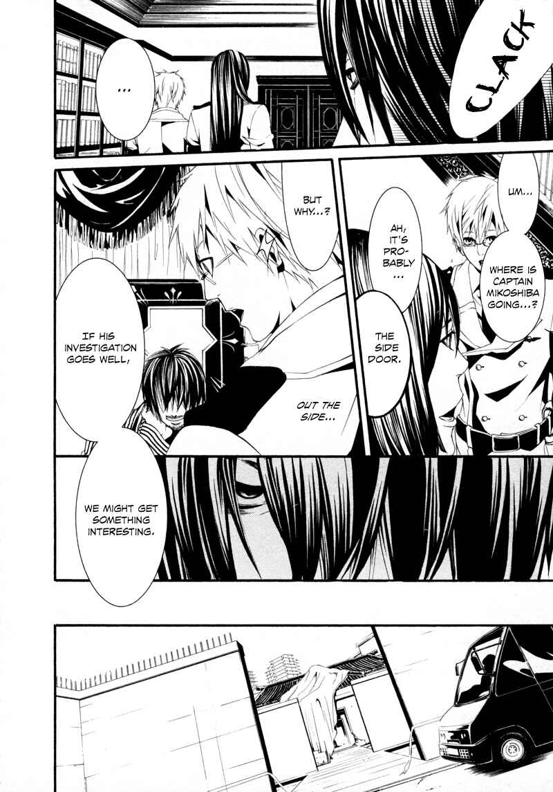 Page 28 Chapter 14 Dolls