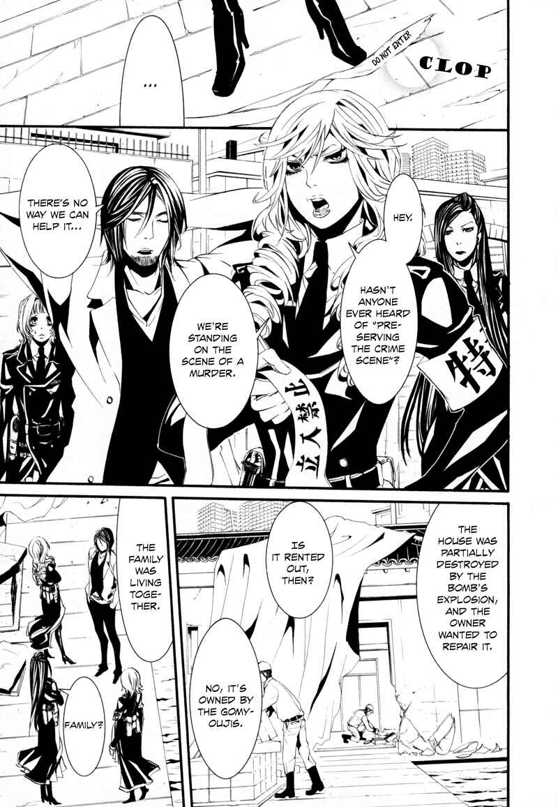 Page 29 Chapter 14 Dolls