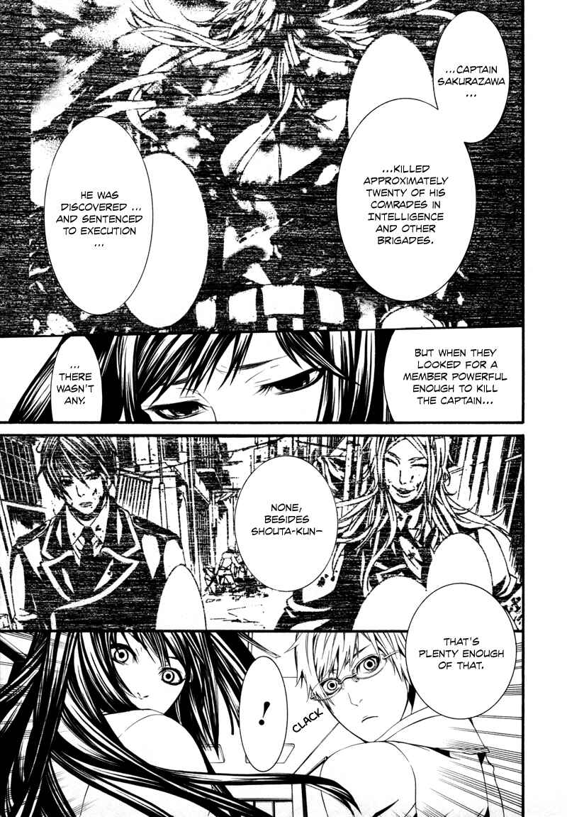 Page 3 Chapter 14 Dolls