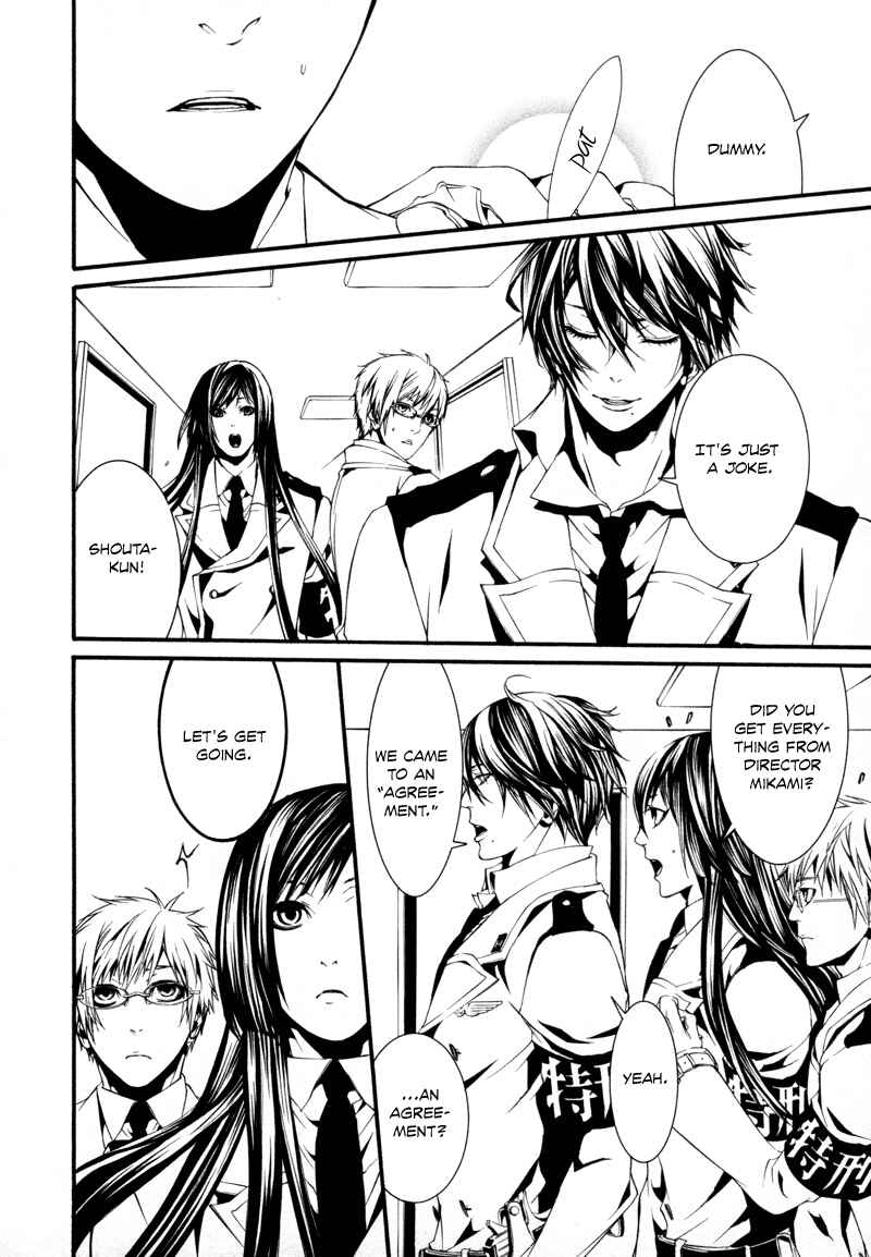 Page 6 Chapter 14 Dolls