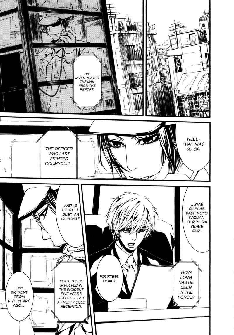 Page 11 Chapter 16 Dolls