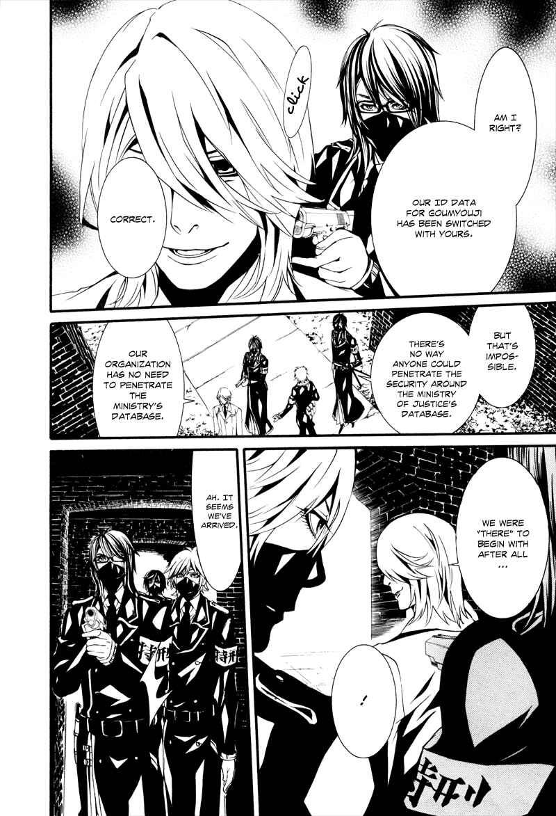 Page 18 Chapter 16 Dolls