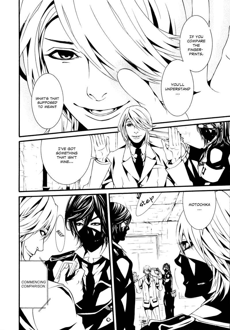 Page 2 Chapter 16 Dolls