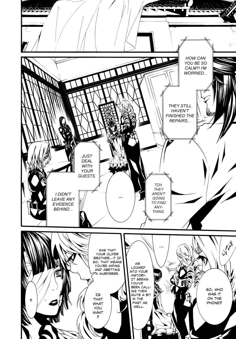 Page 28 Chapter 16 Dolls