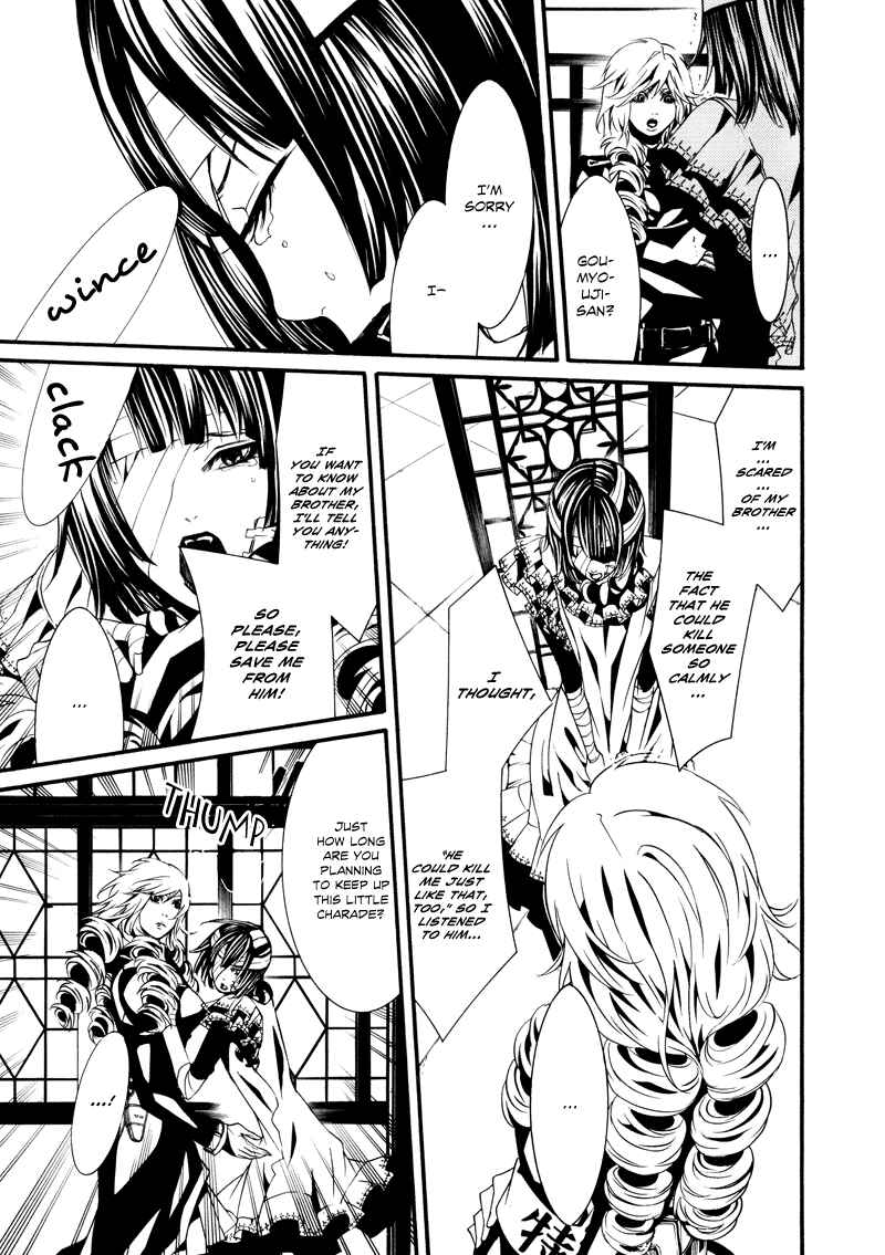 Page 29 Chapter 16 Dolls