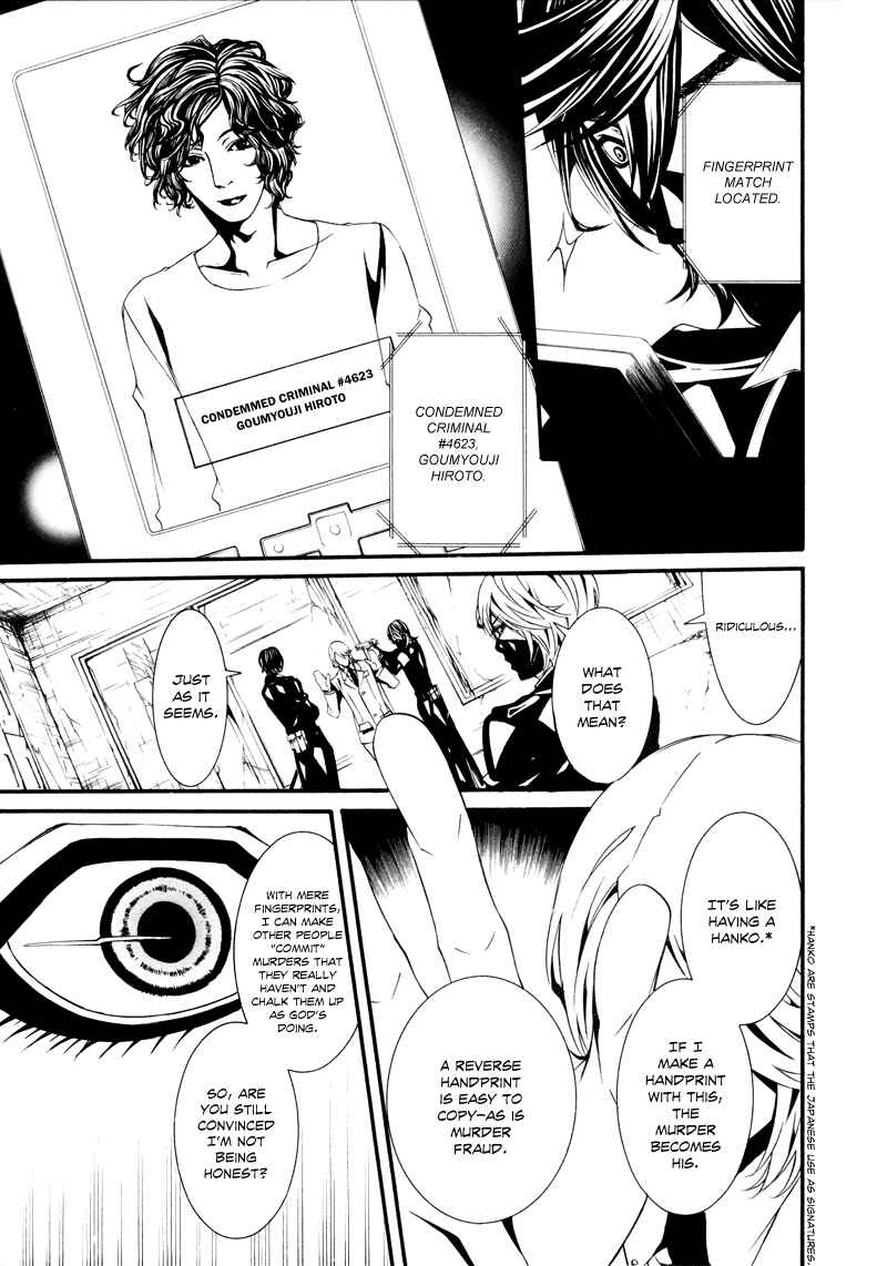 Page 3 Chapter 16 Dolls
