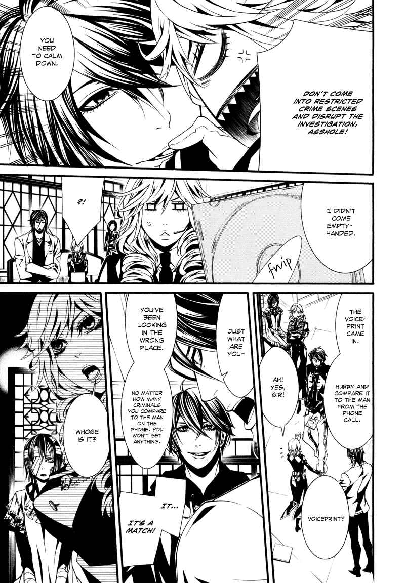 Page 31 Chapter 16 Dolls
